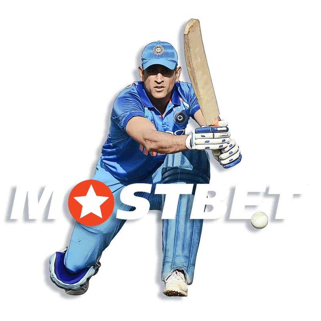 MostBet Қазақстандағы ойын түрлері