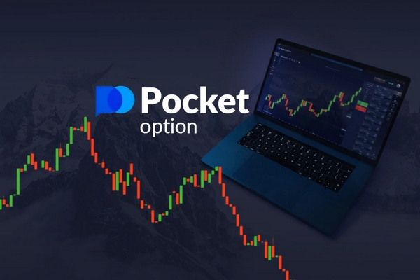 PocketOption Bangladesh Your Gateway to Binary Options Trading PocketOption Bangladesh Your Gateway to Binary Options Trading